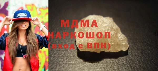 ALPHA-PVP Верхнеуральск