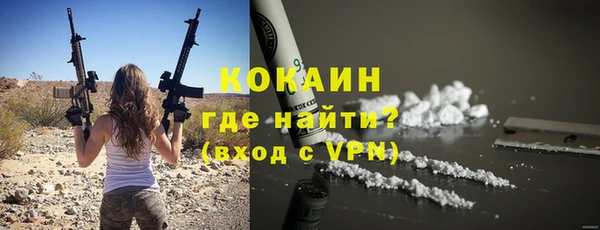 каннабис Верхний Тагил