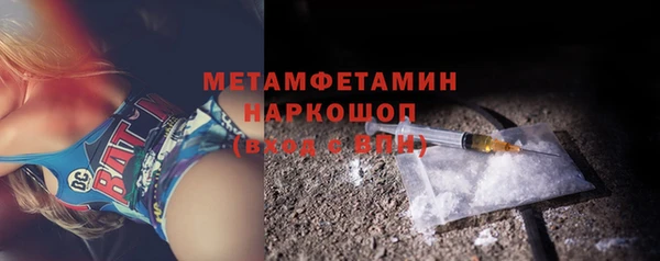 каннабис Верхний Тагил