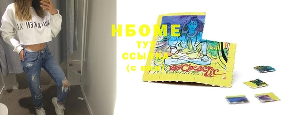 mix Верея