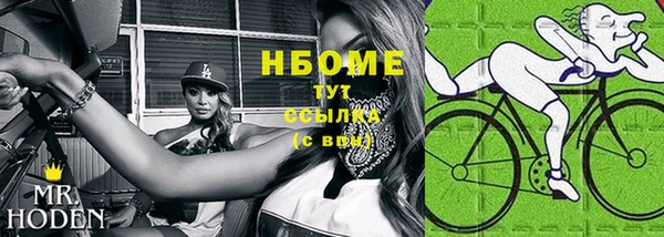 mix Верея