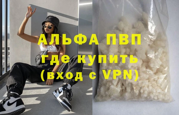 mix Верея