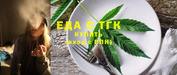 mix Верея