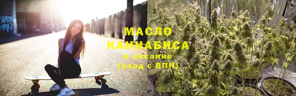 каннабис Верхний Тагил