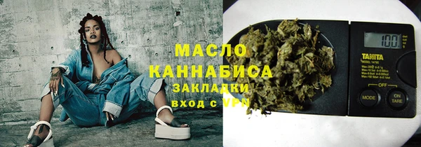 скорость Бородино