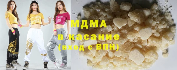 ALPHA-PVP Верхнеуральск