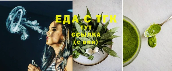 mix Строитель