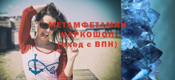 mix Верея