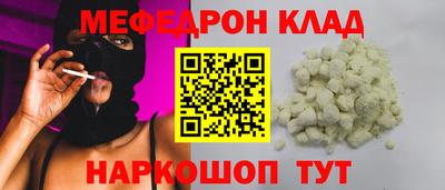 марки lsd Шахты