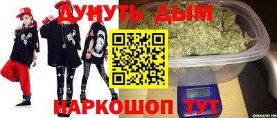марки lsd Шахты