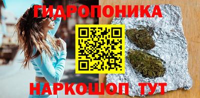 мяу мяу мука Шелехов