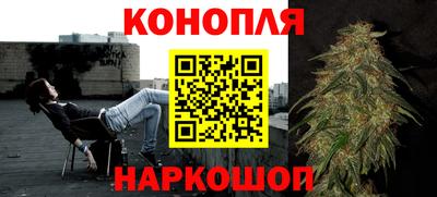 мяу мяу мука Шелехов