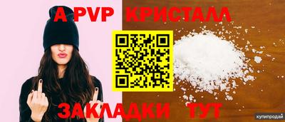 марки lsd Шахты