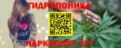 марки lsd Шахты