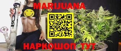 марки lsd Шахты
