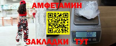 марки lsd Шахты