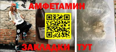 марки lsd Шахты