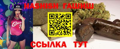 марки lsd Шахты