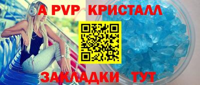 марки lsd Шахты