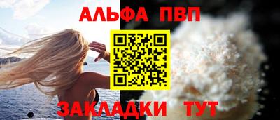 марки lsd Шахты