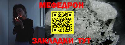 марки lsd Шахты