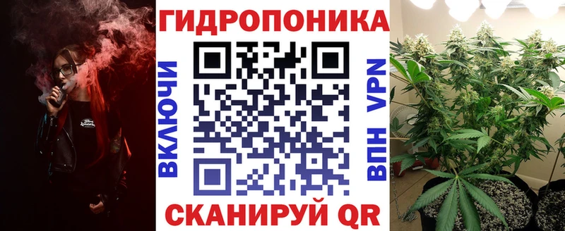 Бошки марихуана тримм  Ноябрьск 